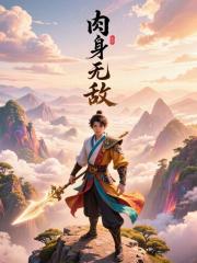 迷恋责罚小说全文哪里可以免费看?