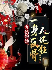嫌我废物要退婚,我成神你哭什么陈长安顾倾城后续大结局去哪看?