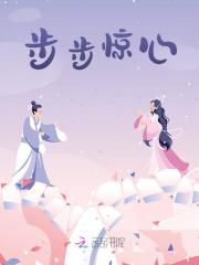 《恶毒雌性开局就送五个兽夫》萧锦笙玉云霄墨蛟热门完本全免阅读