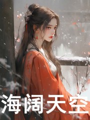 《都断绝关系了 谁还惯着你们啊》程夜程枫浩阅读免费最新章节